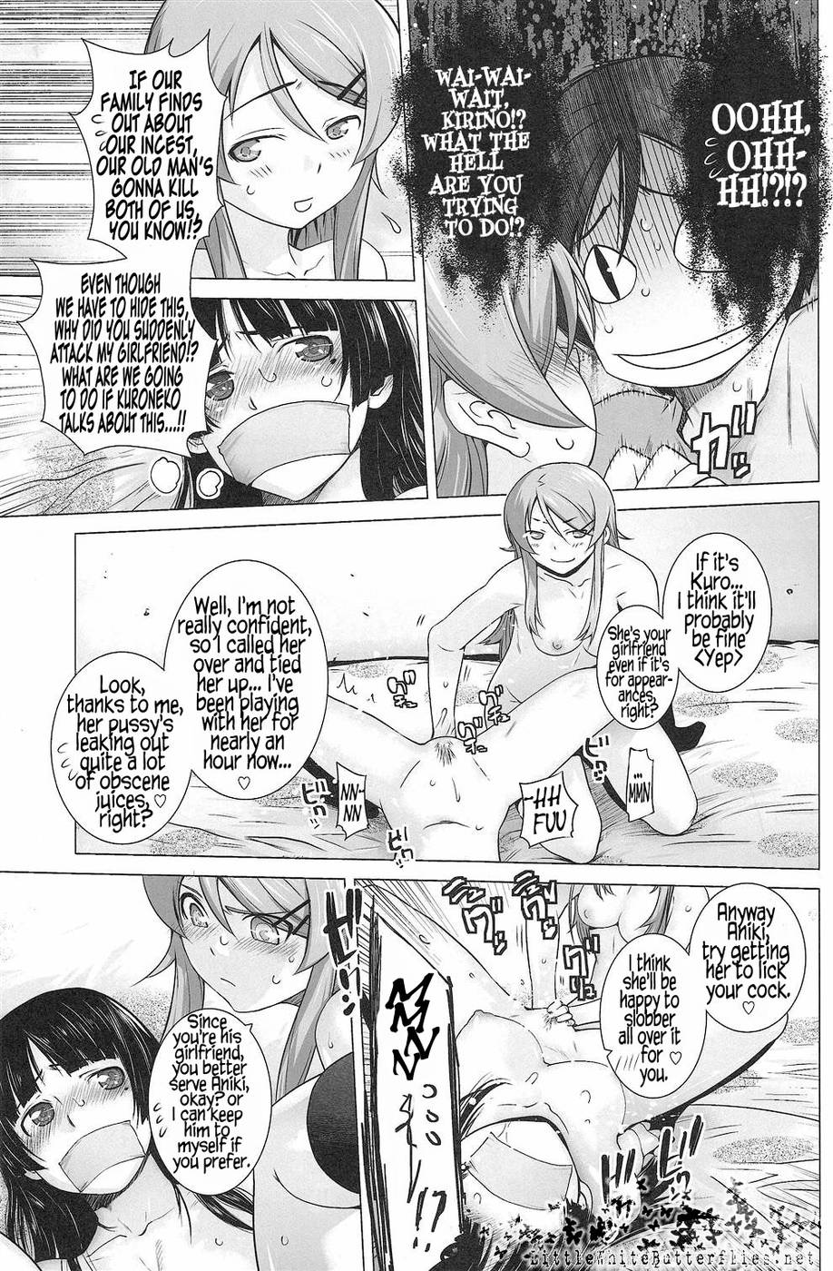 Hentai Manga Comic-LOVE REPLICA-Chap2-21