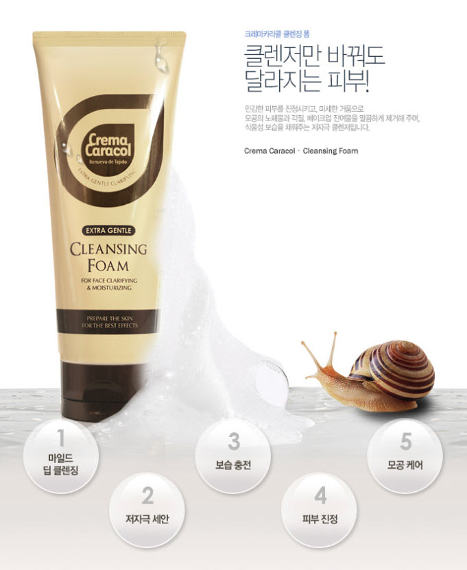 Cleansing wash корея. C control deep cleansing foam. Cleansing foam exclusive care. Cleansing foam перевод. Baking powder pore cleansing.