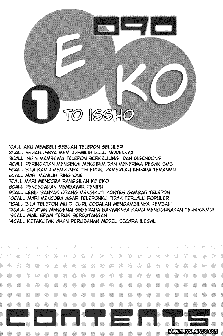 090 Eko to Issho Chapter 001
