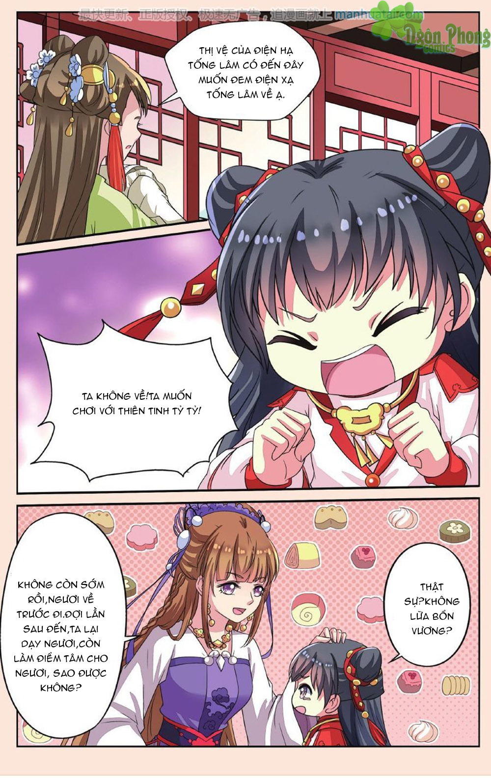 Bỉ Chi Thiên Niên Chap 32 - Next Chap 33