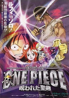 Phim Lời Nguyền Kiếm Thánh - One Piece The Movie 5 [Vietsub] 2004 Online