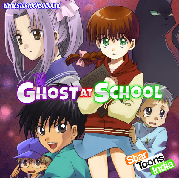 Ghosts At School Episode 1 in Hindi - video Dailymotion