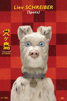 Isle of Dogs Movie Poster 15