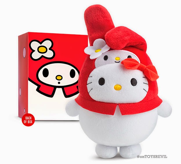 Sanrio 8 Hello Kitty Cupcake Plush by GUND • Showcase US