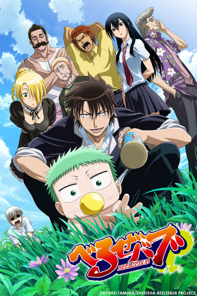 Beelzebub Subtitle Indonesia Batch