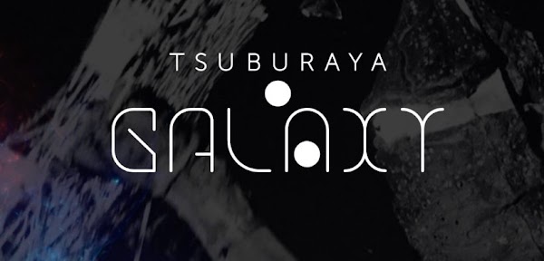Tsuburaya Productions Rilis Digital Media Service Tsuburaya Productions Rilis Digital Media Service