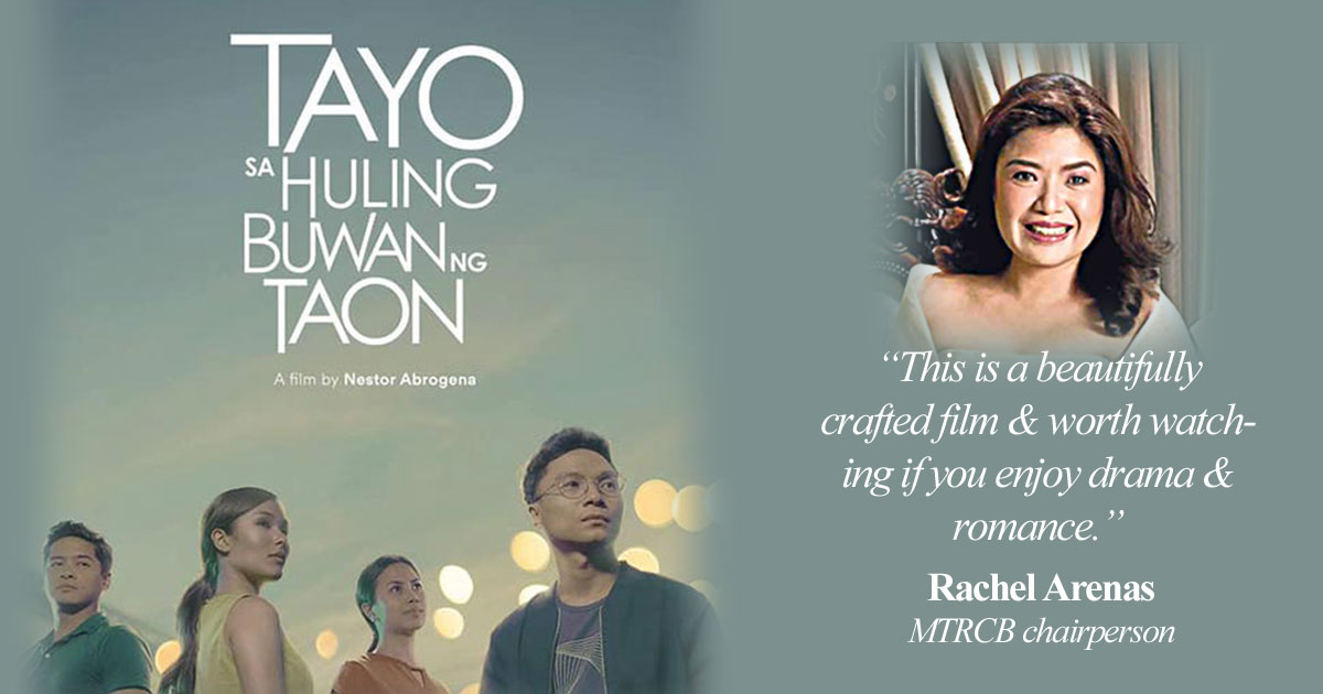 Now Showing Tayo Sa Huling Buwan Ng Taon Filmclubph