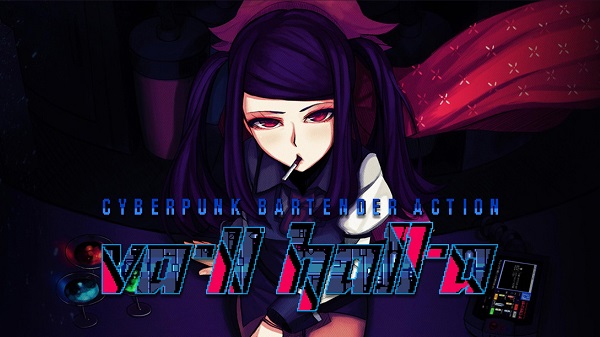 VA-11 Hall-A