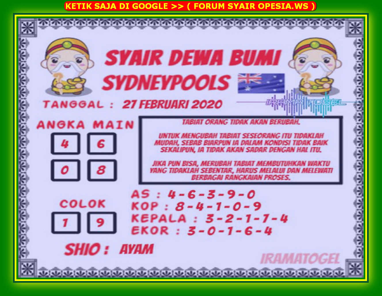 1 New Message Kode Syair Sydney 27 Februari 2020 Forum Syair Togel Hongkong Singapura Sydney