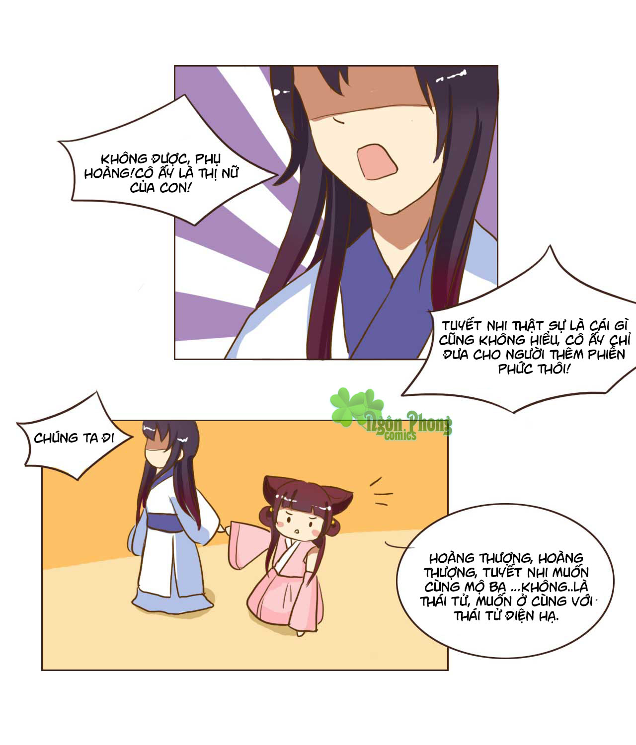 Mẫu Phi Đuôi Của Người Lộ Ra Rồi Kìa - Chương 41 - Trang 4