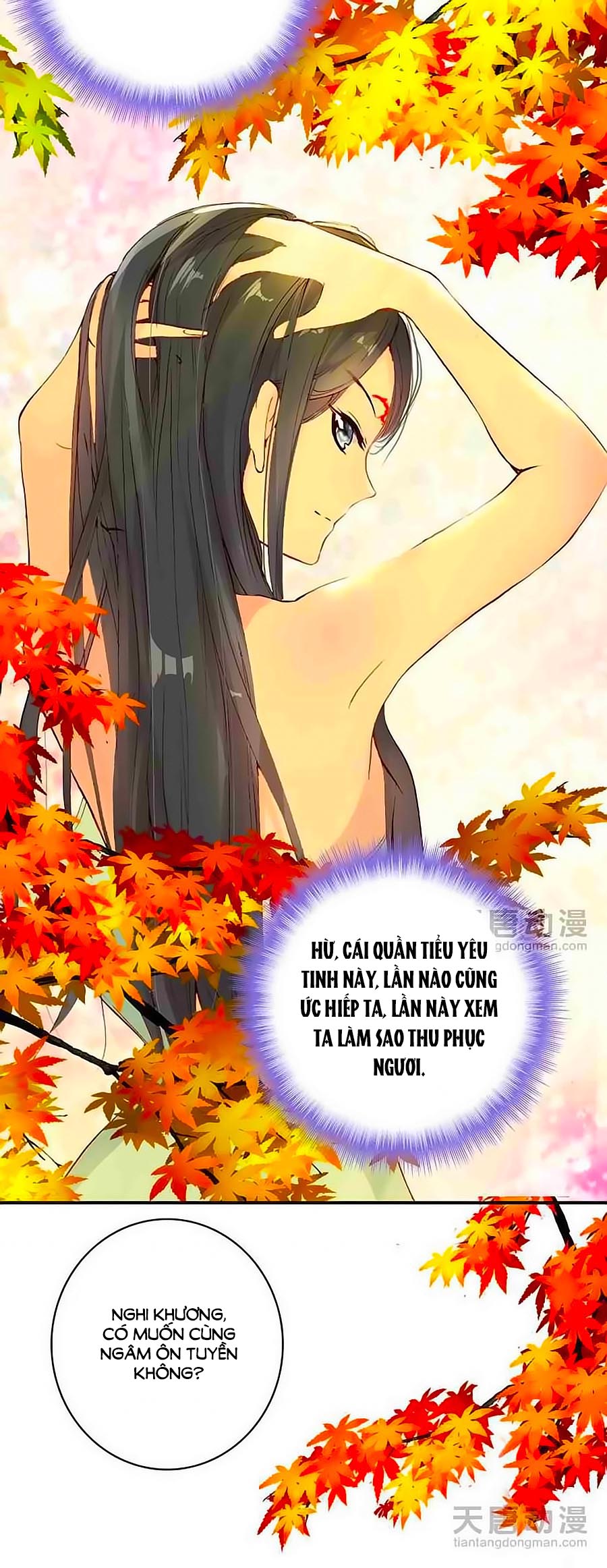 Cái Quần Nhà Ta Thành Tinh Rồi Chap 5 - Next Chap 6