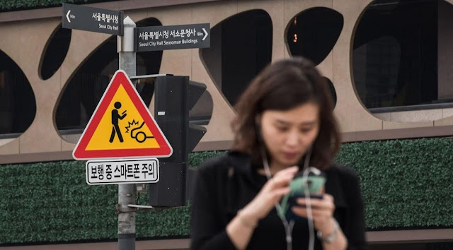 Rambu Khusus Pengguna Ponsel di Seoul - Blog Mas Hendra