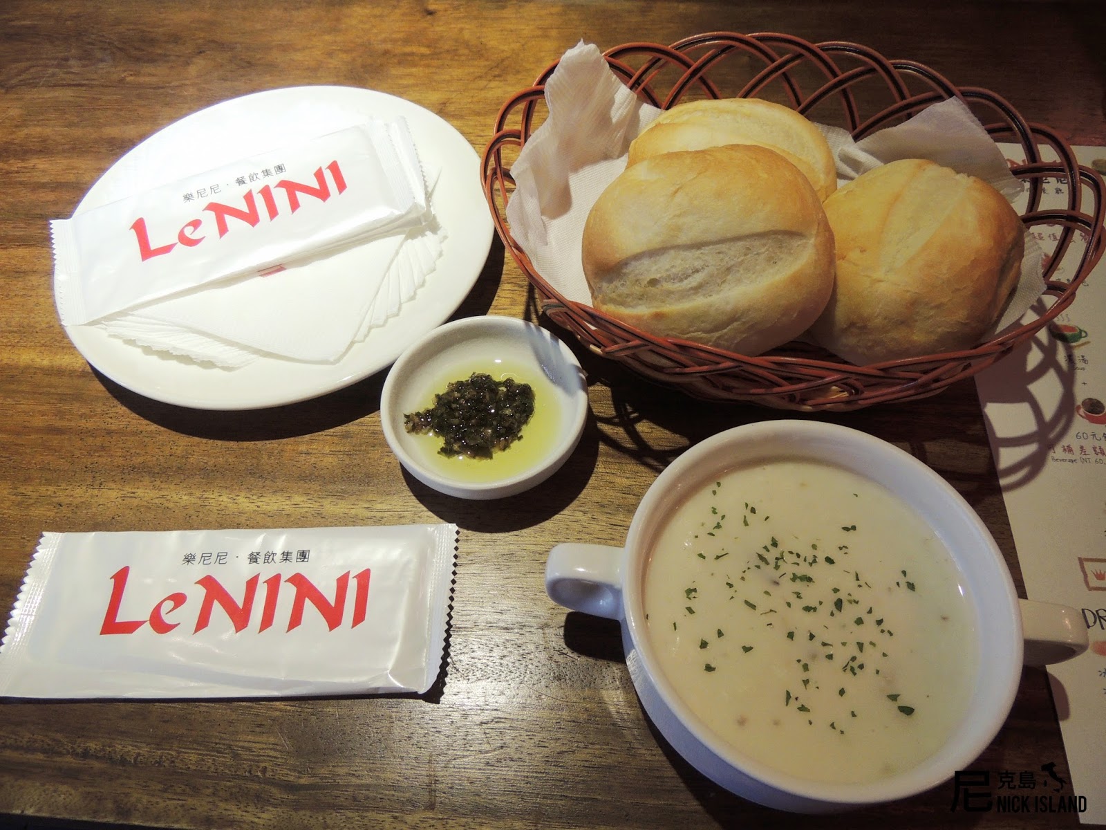 樂尼尼LeNINI義式料理