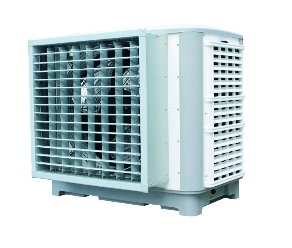 Advantages of Commercial air coolers