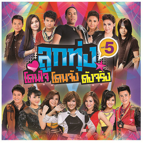 My Image 16