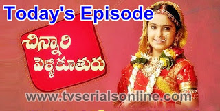 maa tv serials chinnari pellikuthuru maa tv serials chinnari pellikuthuru