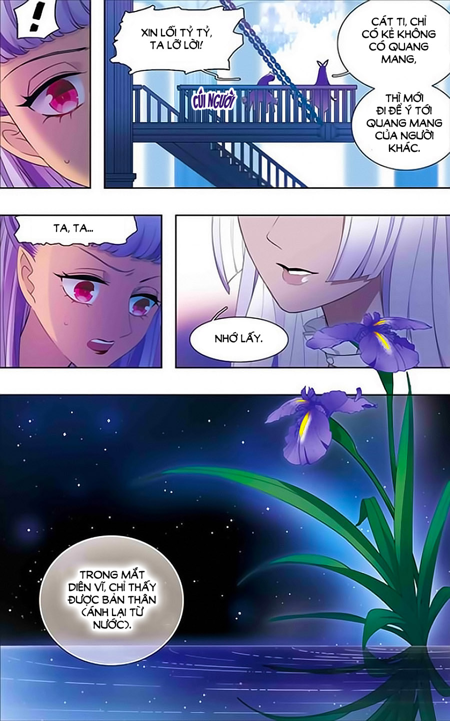 Tinh Linh Tố - Chương 15 - Trang 8