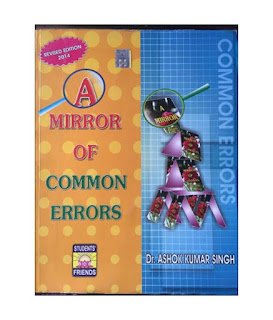 a mirror of common errors (english+hindi) pdf