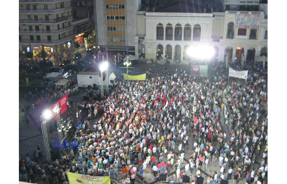 axaia_tsipras.PNG