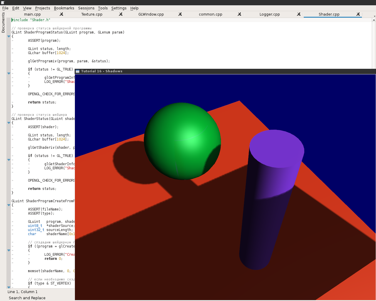 Opengl animation source code