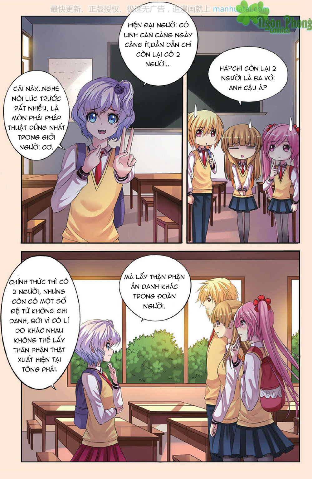 Bỉ Chi Thiên Niên - Chương 19 - Trang 3