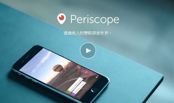 Periscope