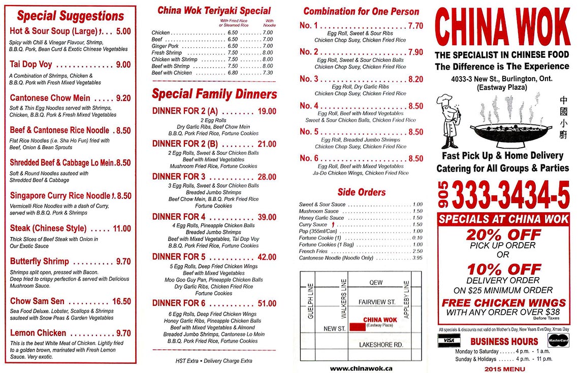 Chinese Food Near Me Open Now Take Out Menu Best Carry Out Near Me