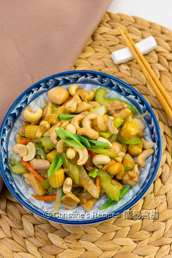 腰果炒雞丁 Cashew Chicken Stir Fry01