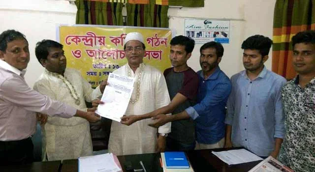 Voluntary Servant Pathshala debut in Uttara of Dhaka