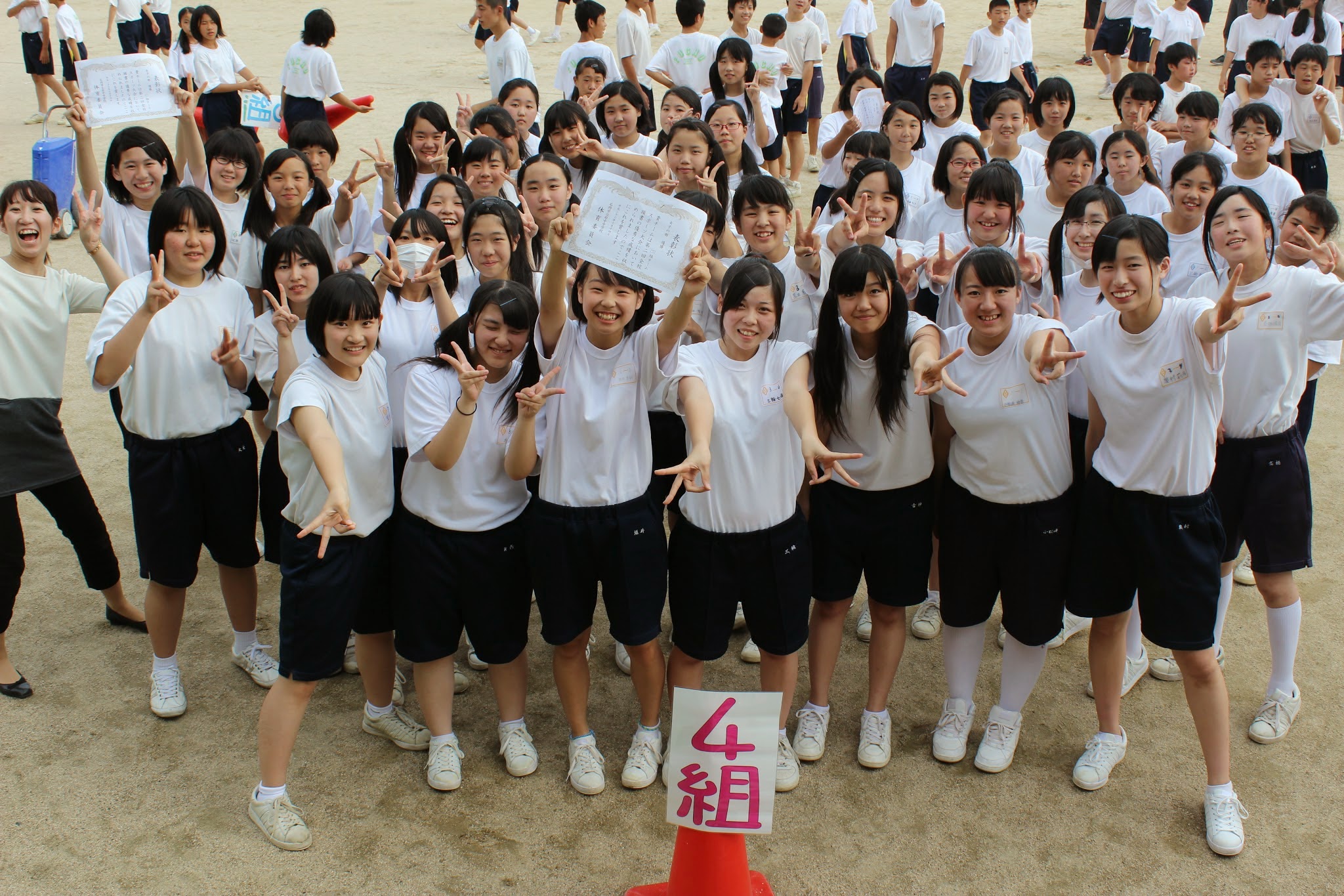 そそる集合写真 その10 [転載禁止]©bbspink.com	YouTube動画>4本 ->画像>2490枚 