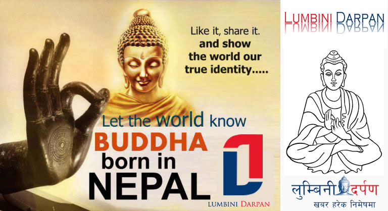 Lumbini on Photos | Breaking, Nepal News, News from Nepal, Online News ...