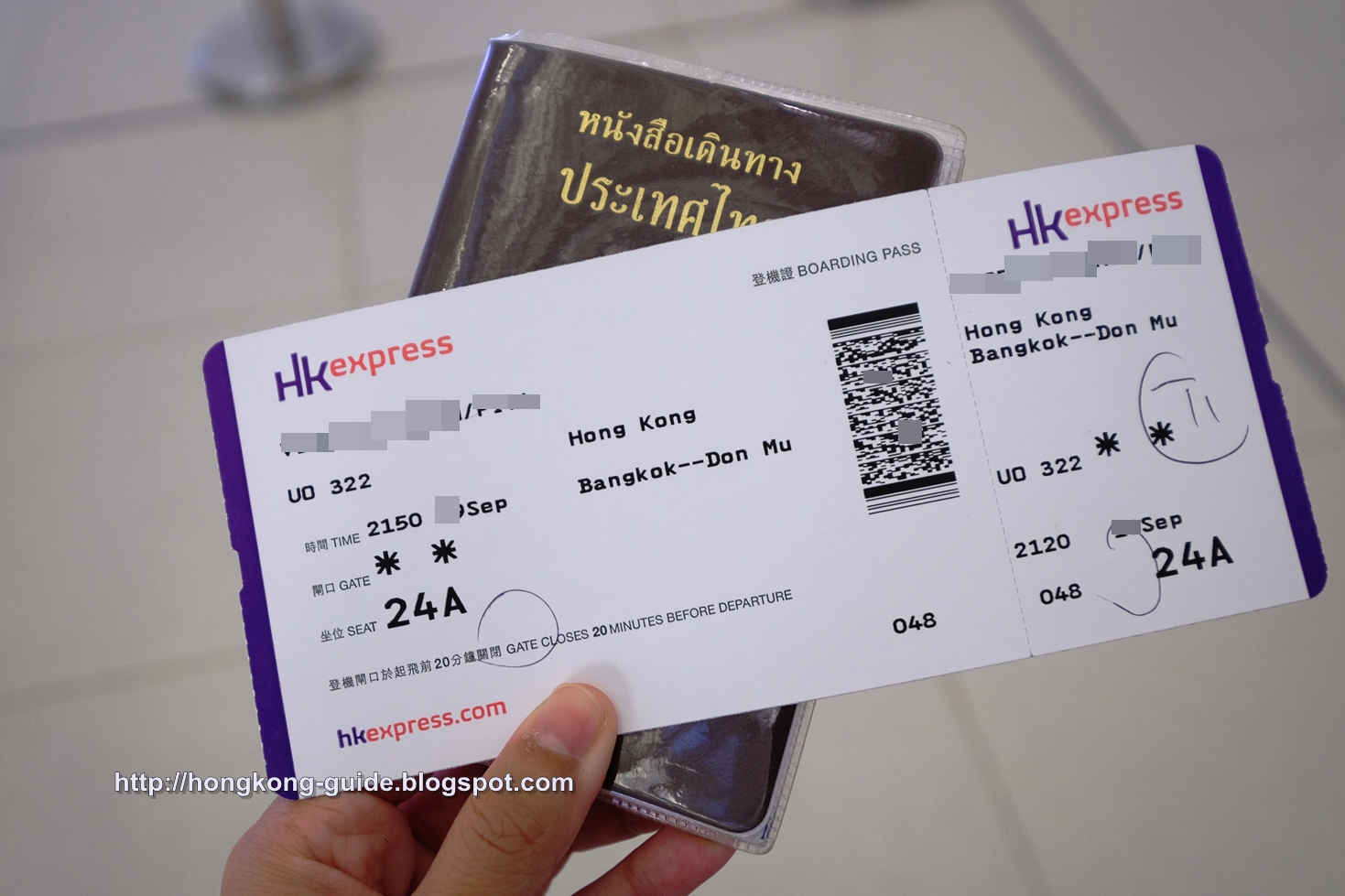 รีวิวสายการบิน HK Express