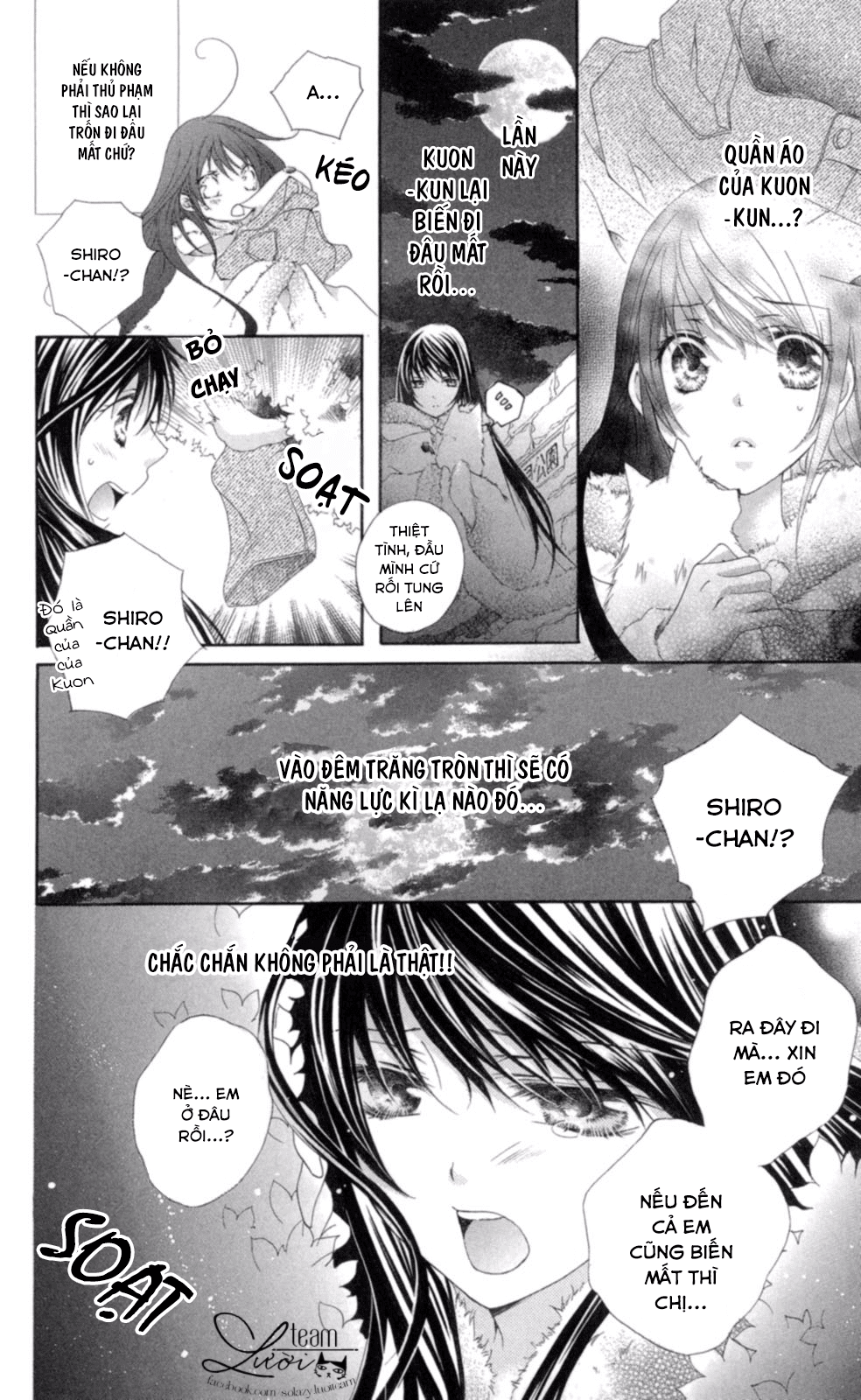 Love x Wanko Chap 0.2 - Next Chap 1