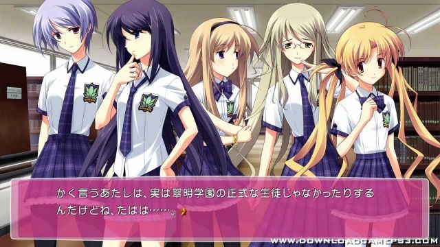 Chaos Head Love Chu Chu   Download game PS3 PS4 PS2 RPCS3 PC free - 27