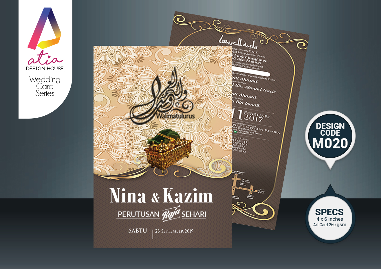 Atia Design House Alor Gajah Printing , Cenderahati dan Pengiklanan