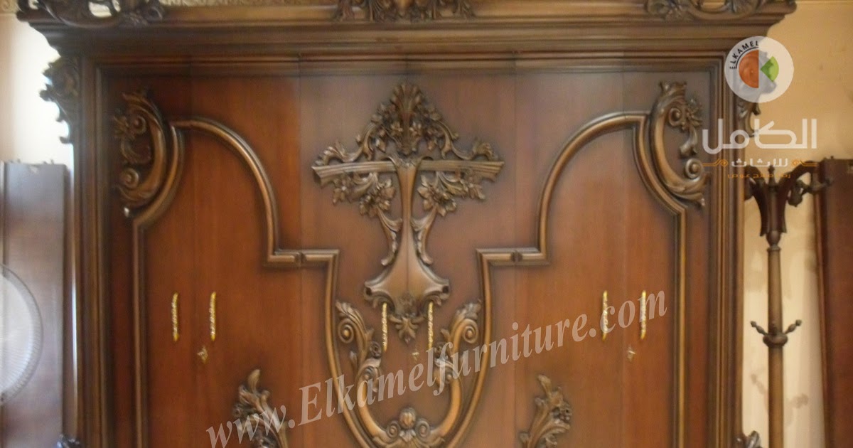 غرف نوم كلاسيك واستيل دهبى _بنى من معرض الكامل للاثاث _بدمياط