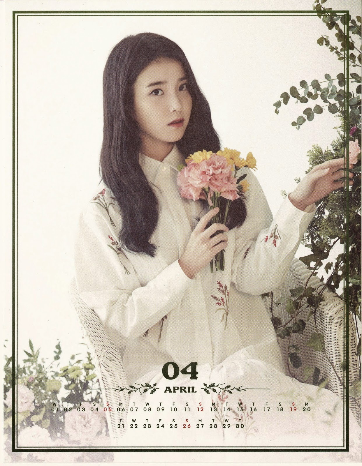 하늘다래 이미지 세상: 끄덕끄덕