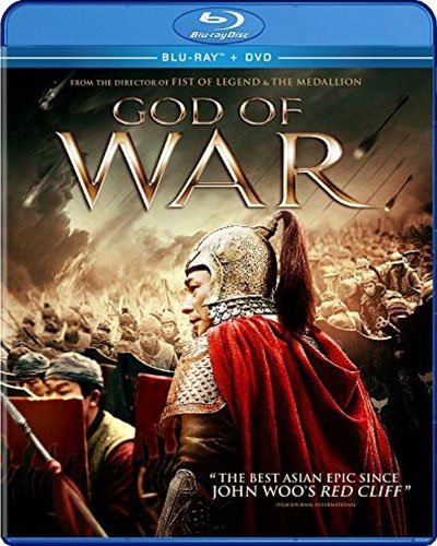 God Of War [Dang kou feng yun] (2017) 720p BDRip Audio Chino [Subt. Esp] (Acción)