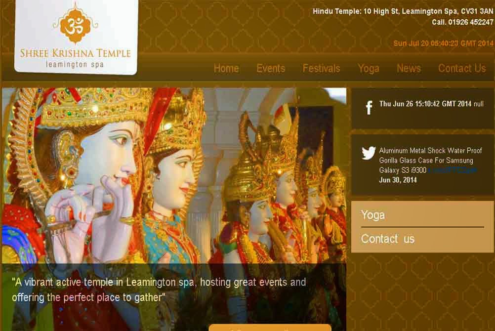 Hindu Vedic Philosophy (Holy Pilgrimage Theertha Kshetra) Holy