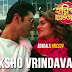 EKSHO VRINDAVAN Lyrics - Haripada Bandwala | Ankush, Nusrat Jahan