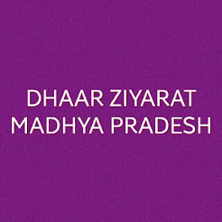 Dhaar Ziyarat-Madhya Pradesh