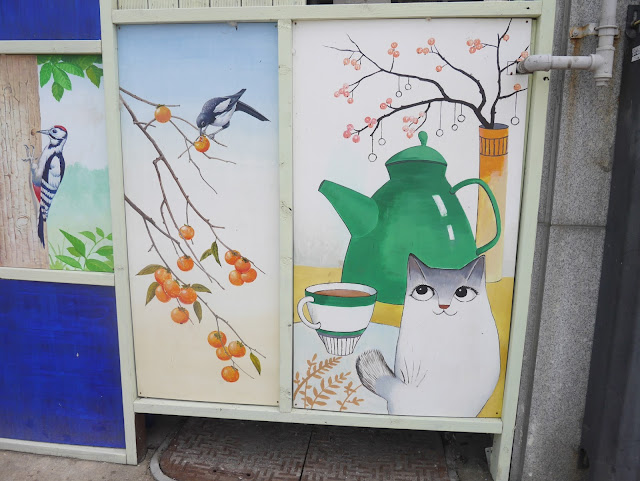 2015,summer 於是我就在韓國了 Day14