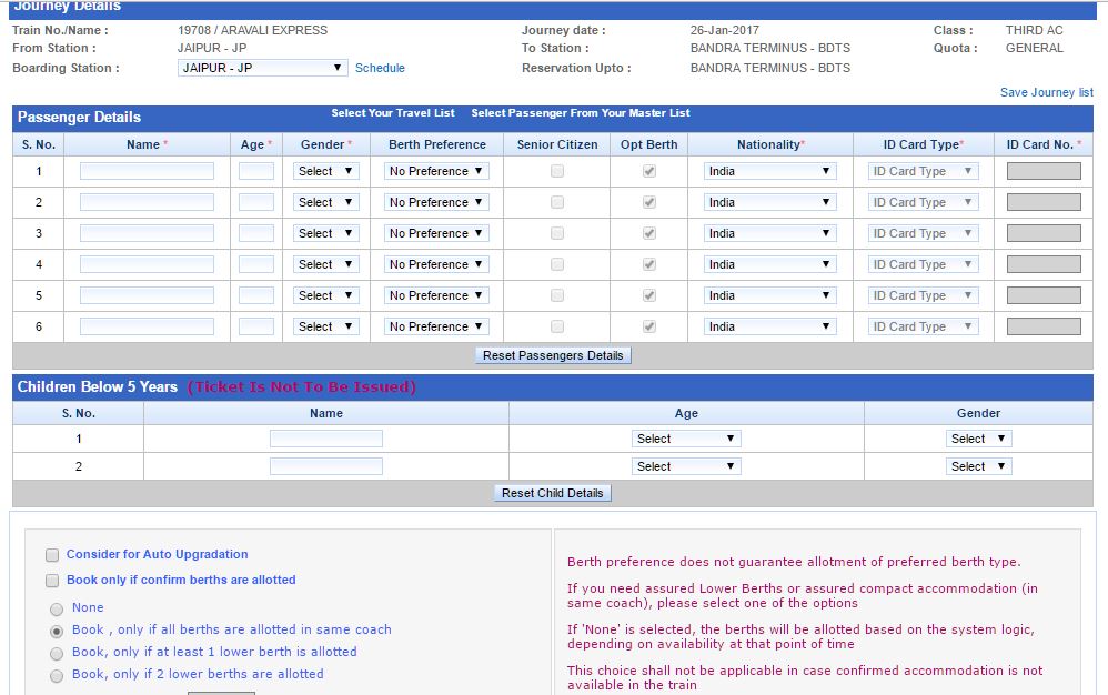 How to Get Seats in Train Side by Side While Booking Tickets on IRCTC