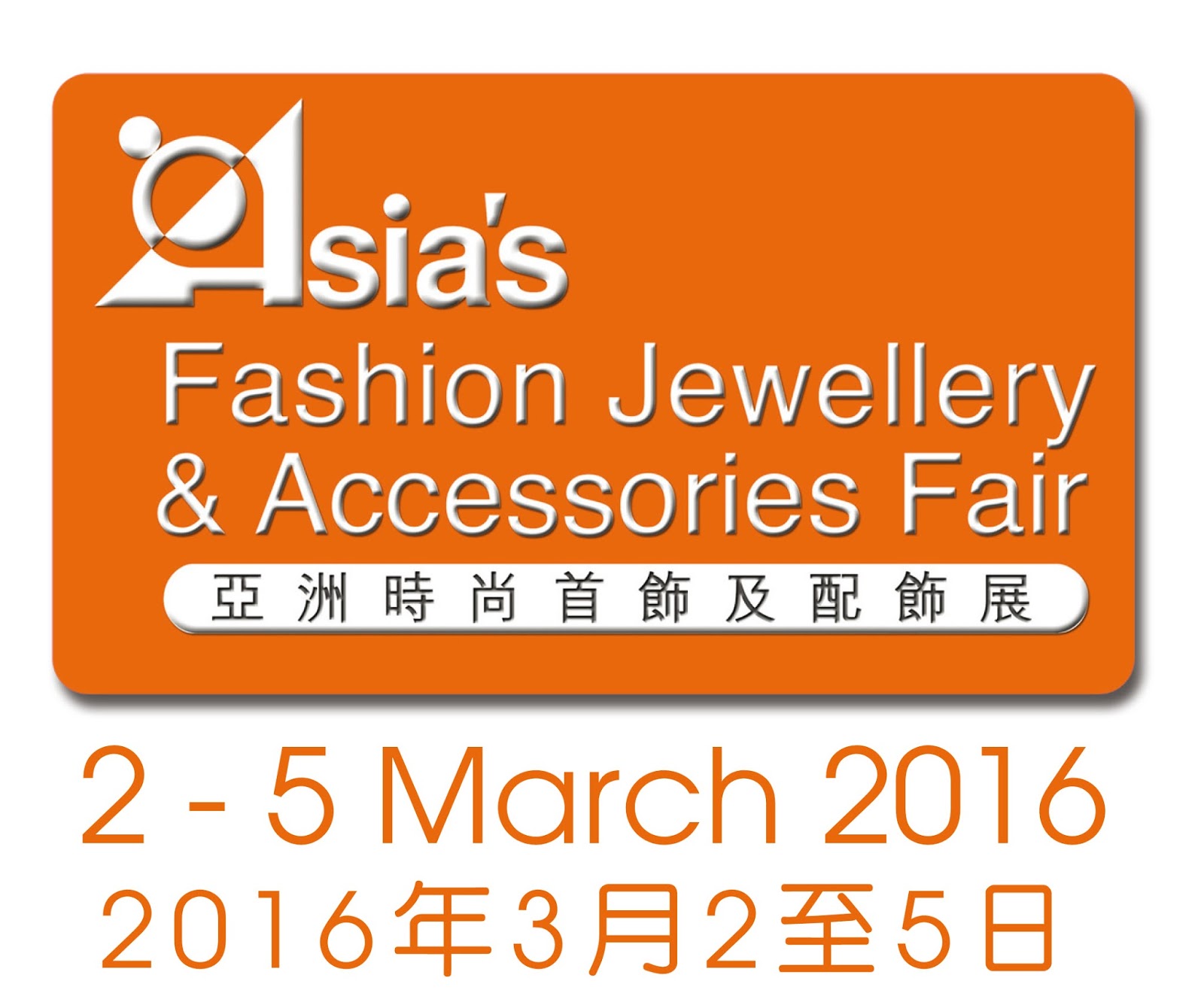 Jewelry News Network Asia Fashion Jewelry Fair Opens With 360 Exhibitors