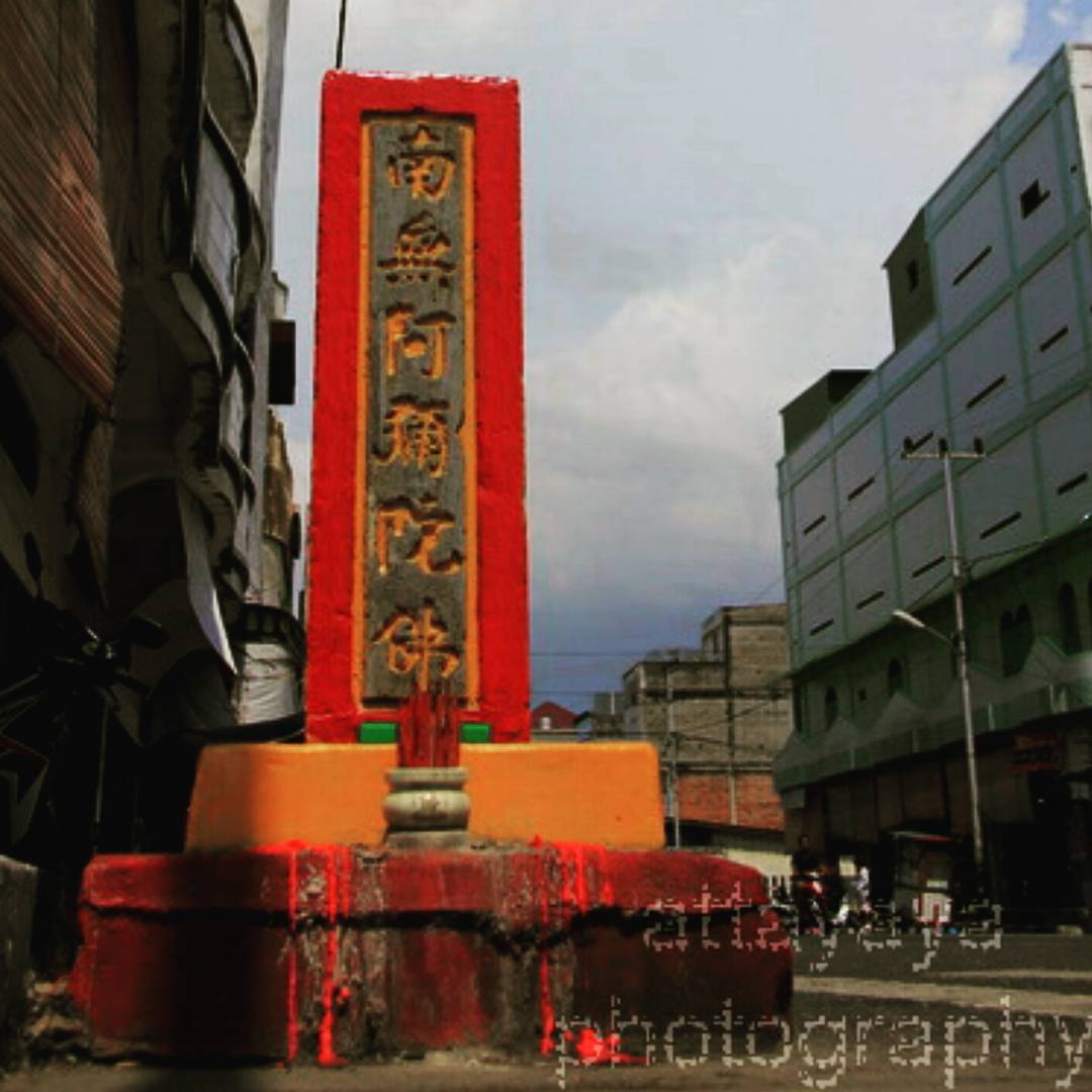 Tugu Perjanjian Setan Bagan Siapi-api - Riau - RiauMagz
