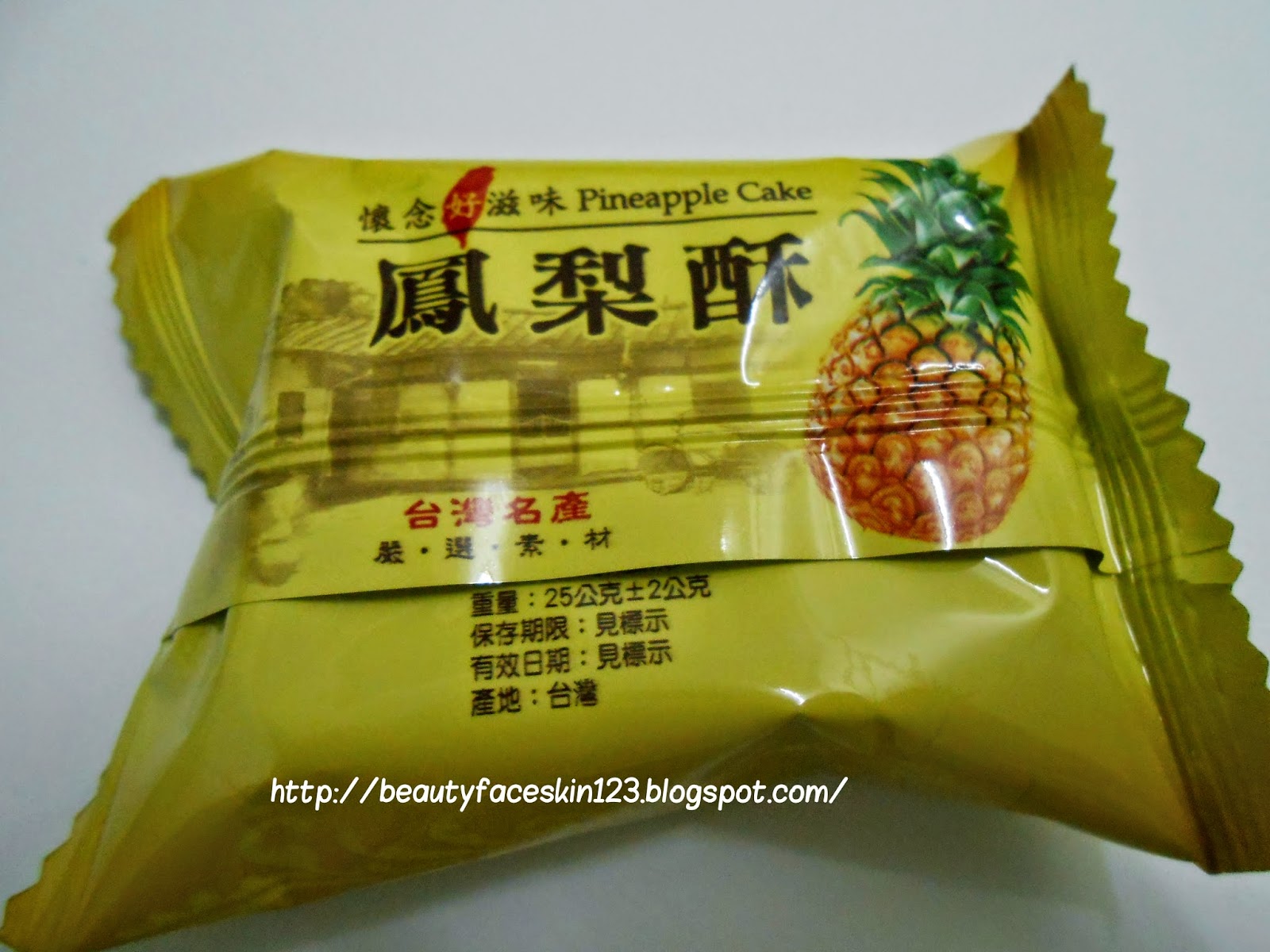 GREAT SKINandLIFE FOOD REVIEW SOUVENIR FROM TAIWAN