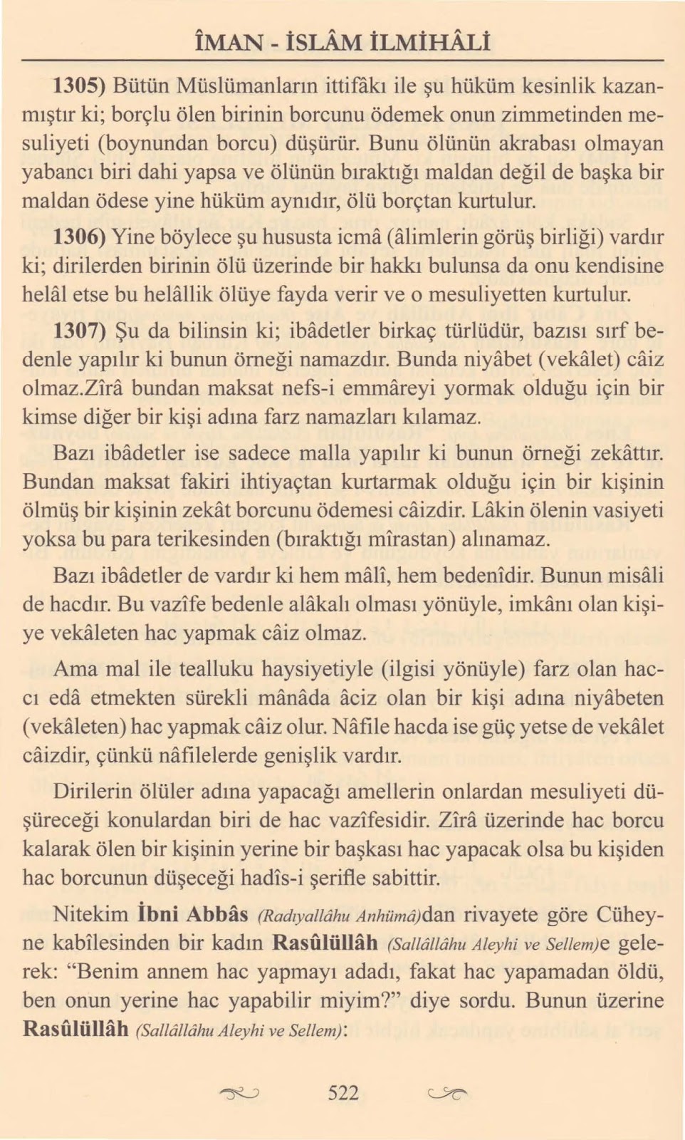 Kaza Namazları Arasında Bir Sıra Takip Gerekiyor mu Kaza Namazları Arasında Bir Sıra Takip Gerekiyor mu
