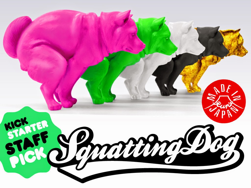 The Toy Viking Designer Toy, Action Figure, and Japanese Vinyl news