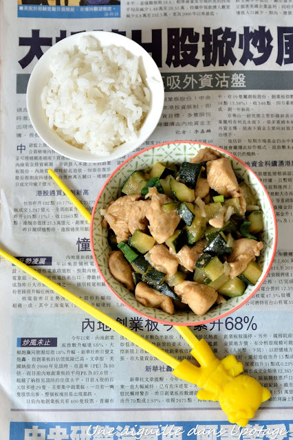 recette cuisine chinoise poulet courgette ciboule
