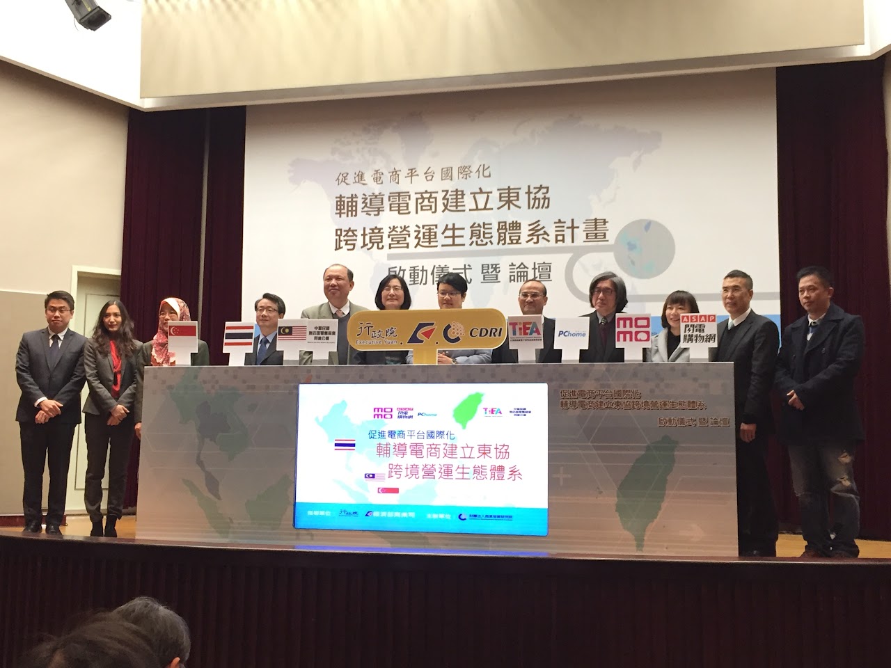 前進東協市場，跨境策略不能只是放煙火！